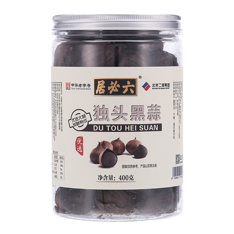 六必居 獨頭黑蒜400g*2桶 黑蒜120天足期發(fā)酵云南紫皮黑蒜新老包裝隨機