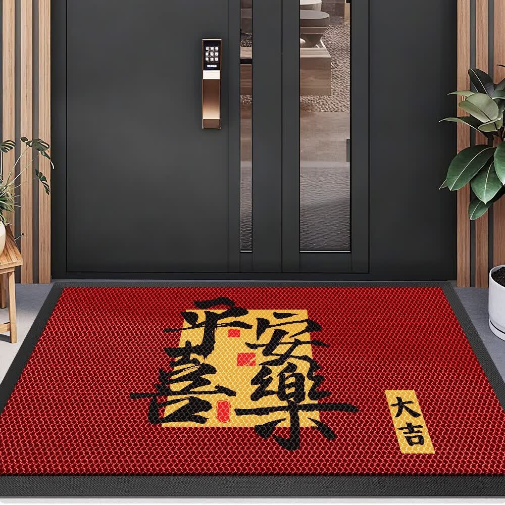 雨萱入户地垫玄关防滑垫加厚垫子铺地耐磨耐脏高级感进门胶垫门口脚垫 弹力网-平安喜乐 80cm*120cm