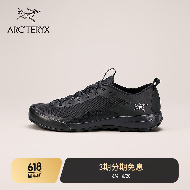 ARC'TERYX始祖鸟 KONSEAL LT 男子 登山鞋 BLACK/BLACK/黑色/黑色 40 UK6.5
