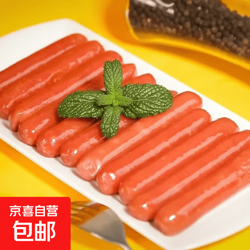 台式热狗肠30g*20支 9.99元 - 86线报