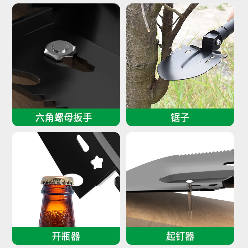 【甄选直发】工兵铲便携式铁锹自驾野营铲四合一多功能防身用工具 多功能工兵铲铲【二把】带指南针