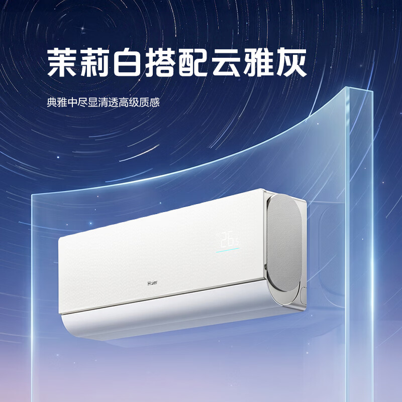 图 6