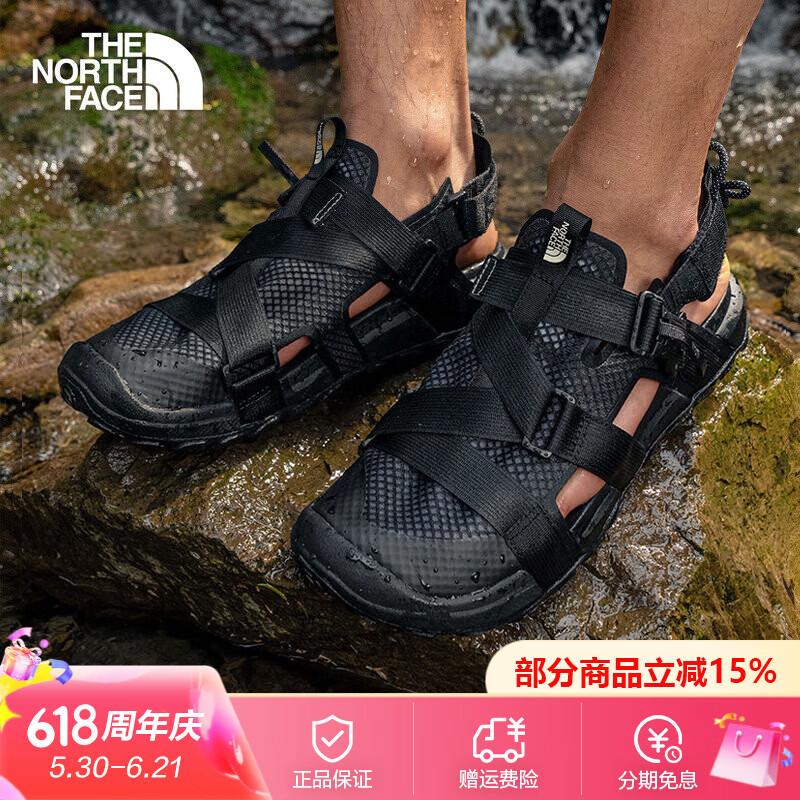 北面（The North Face）26春夏上新凉鞋情侣款Explore Camp户外溯溪抓地透气运动鞋8G6N  KX7 41 (260mm) /8