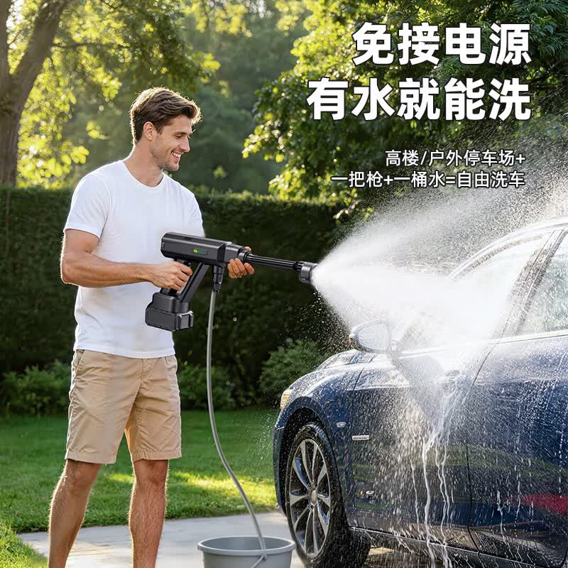 雷驰豹无线锂电高压洗车水枪强劲大水压力家用洗车洗地便携全能清洗神器 【德系涡轮无刷机】96Vh双电池/10节2电1充/10米水管*六合一/塑箱 德国顶配水枪+终身质保+送收纳箱+运费险+七天试用