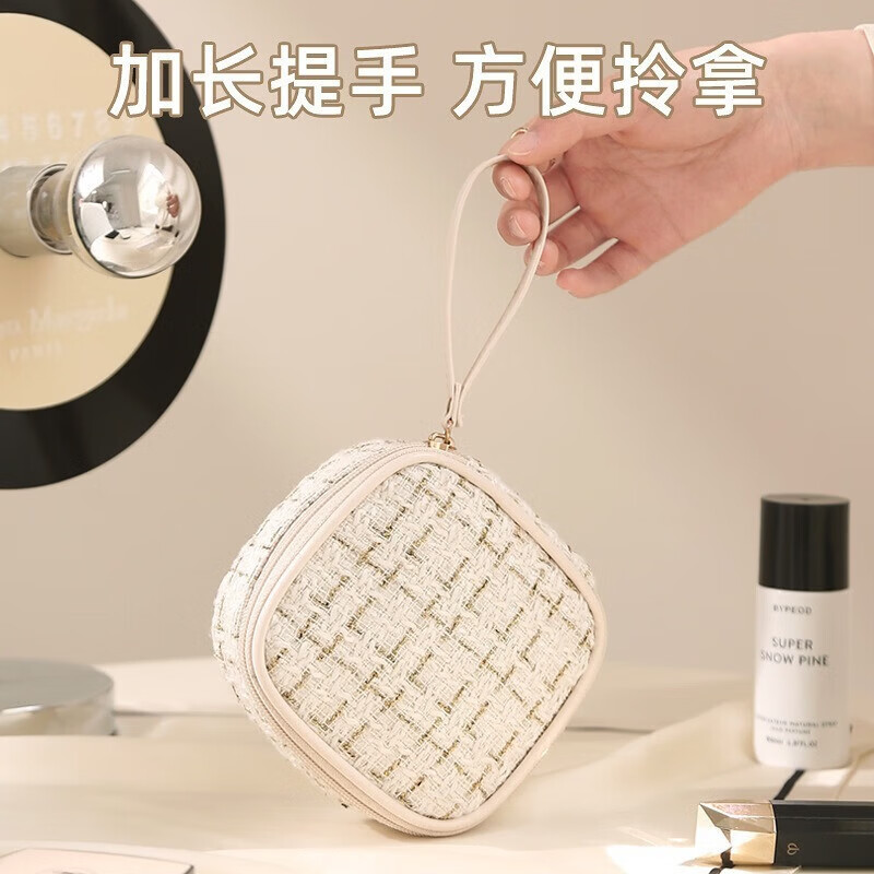 【优选百货】高级小香风口红包轻奢化妆品收纳包便携旅行卫生棉包 米白