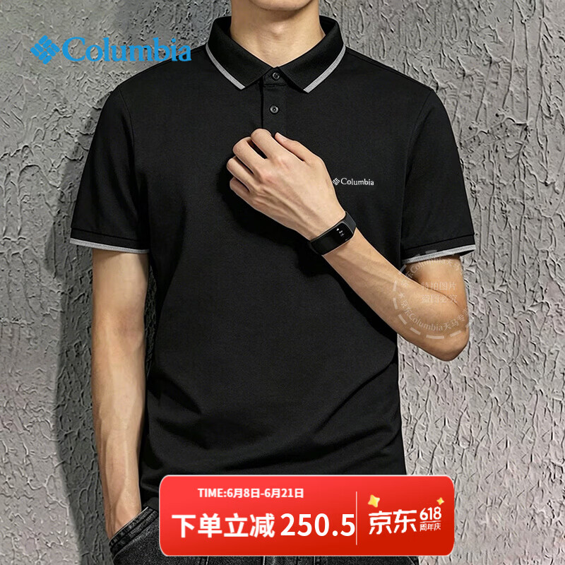 哥伦比亚（Columbia）速干T恤男子春夏款户外快干短袖排汗休闲运动轻薄款POLO衫AE0414 010 /黑色 S /170/92A