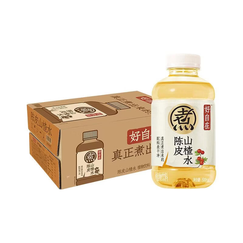 元气森林好自在陈皮山楂水500ml*15瓶装植物饮料整箱批发 500mL 15瓶*陈皮山楂水*