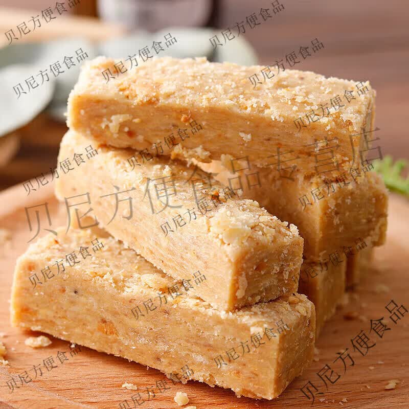 安徽特产巢湖传统老式木锤酥花生酥糕点即食茶点零食袋膨化礼盒 250g 木棰花生酥*2盒(花生多糖少