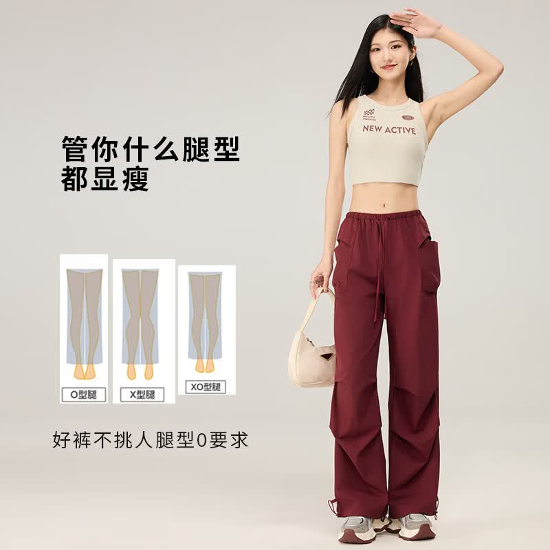 自由系工装裤女2026新夏季薄款冰丝速干运动裤户外登山冲锋阔腿休闲裤子 安哥拉红 XL 建议(135-150斤)