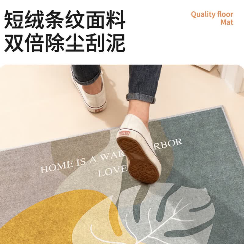 雨萱入户地垫门口脚垫家用进门垫玄关防滑防水加厚门垫卧室客厅地毯垫 丹枫迎秋【水晶绒】 80cm*120cm