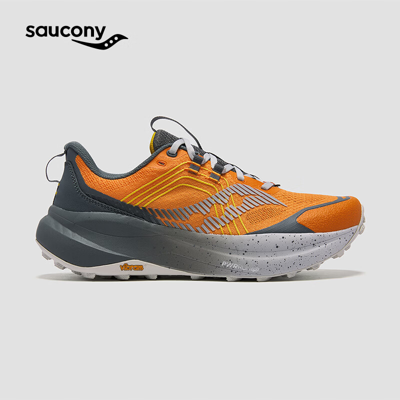 SAUCONY索康尼XODUS ULTRA桃源4夏季新品男子缓震长距离户外越野运动跑鞋