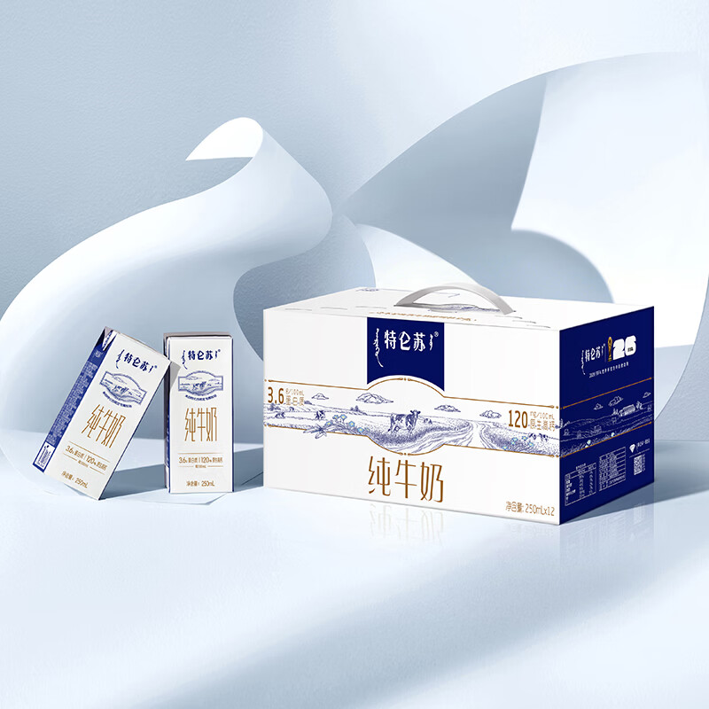 特仑苏纯牛奶250mL×12盒来自限定专属牧场