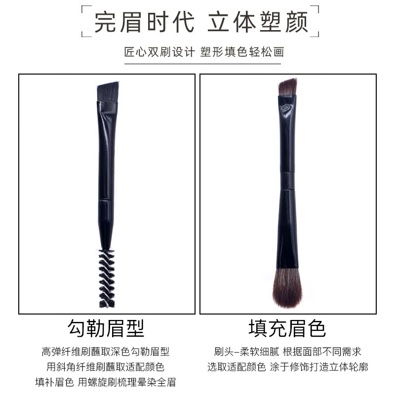 卡姿兰立体持色眉粉盘 自然持久不易脱色眉粉膏易上色晕染打底勾勒眉形 01冷雾灰