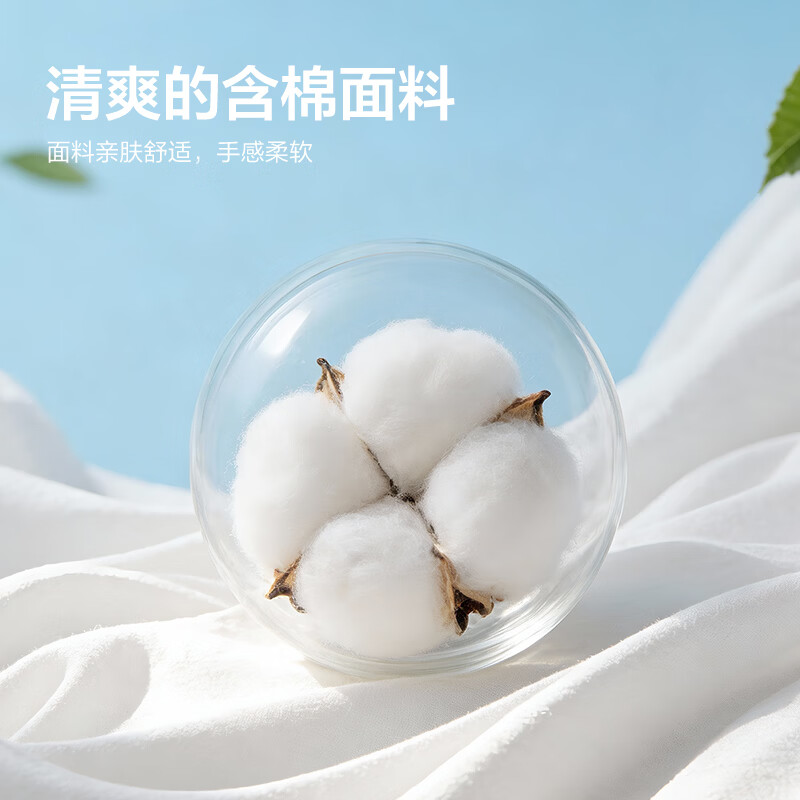 海澜之家（HLA）短袖T恤男26夏季新款山不在高大码短袖男HNTBW2F132A 黑色1X L 175/92A 推荐137~150斤