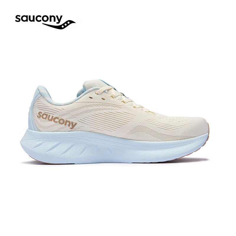 SAUCONY索康尼驭途18减震跑鞋RIDE18男款春季新款缓震透气 534元 - 线报酷 SAUCONY索康尼驭途18减震跑鞋RIDE18男款春季新款缓震透气 534元 - 线报酷