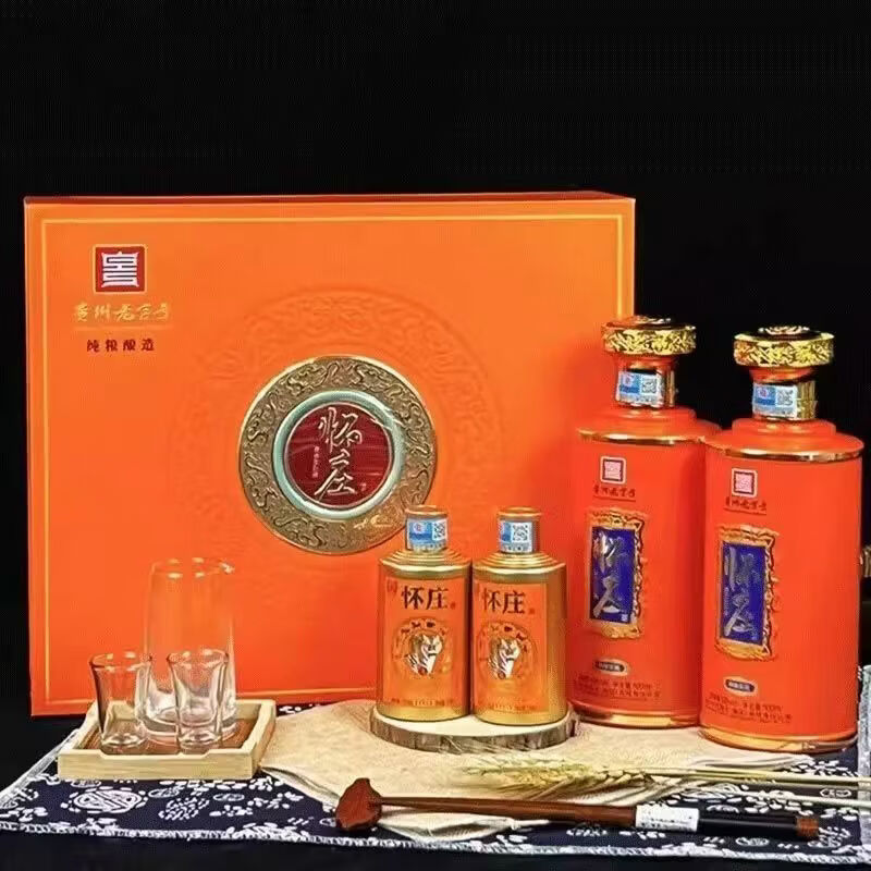 怀庄1983酱香型白酒 送礼宴会商务用酒6瓶 整箱 2021年 500mL 6瓶