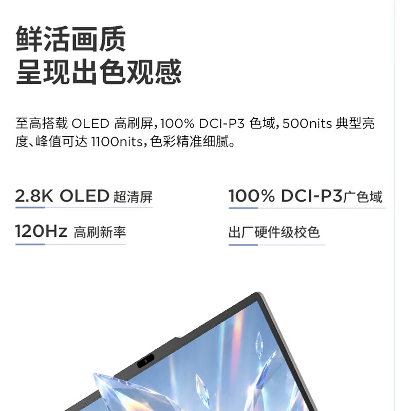 图 6