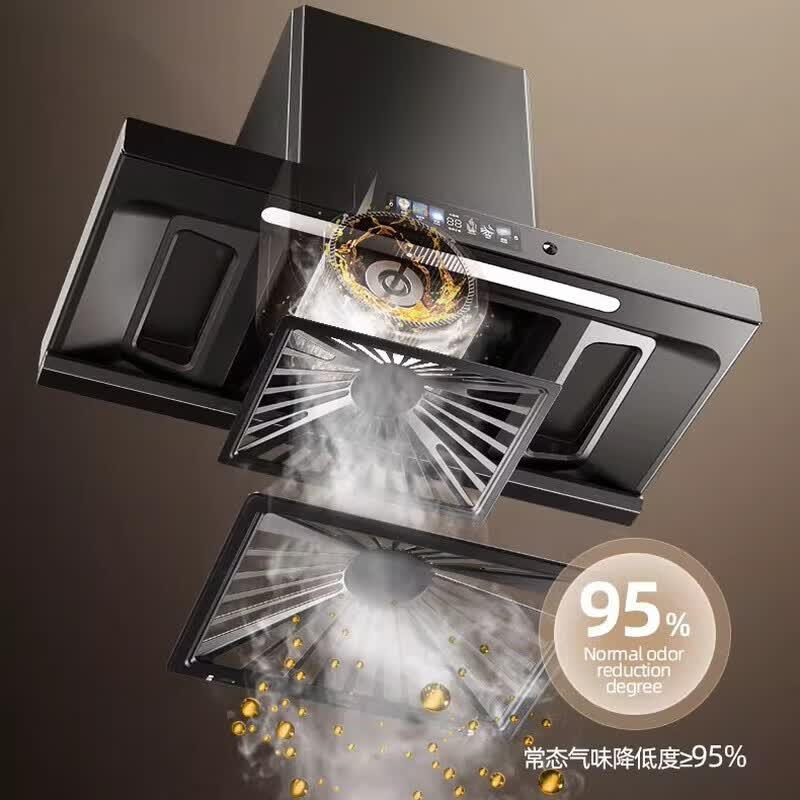 美珏好太太【以旧换新x上门安装】出租房免打孔油烟机家用厨房大吸力油烟机不挂墙顶吸窗户可安装抽油烟机 700mm五位体感款-不带支架