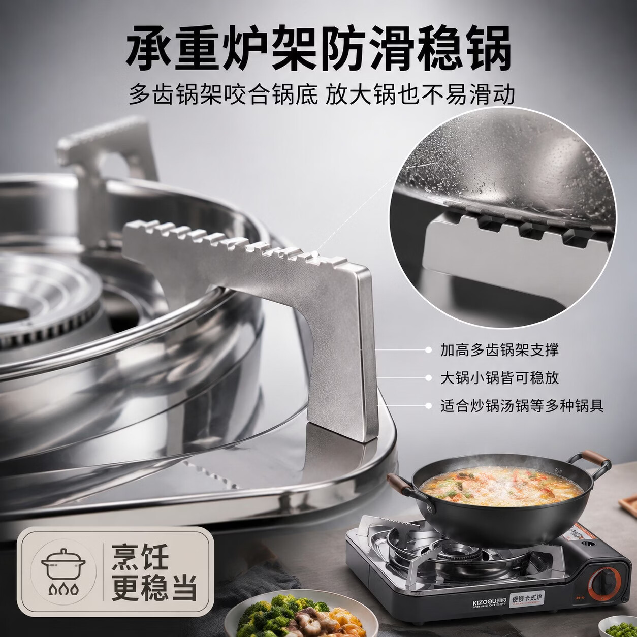 劲舟卡式炉户外野外炉具炊具便携式卡磁炉火锅炉燃气炉家用商用煮茶炉 蓝色+3.5KW超猛火力防爆防风