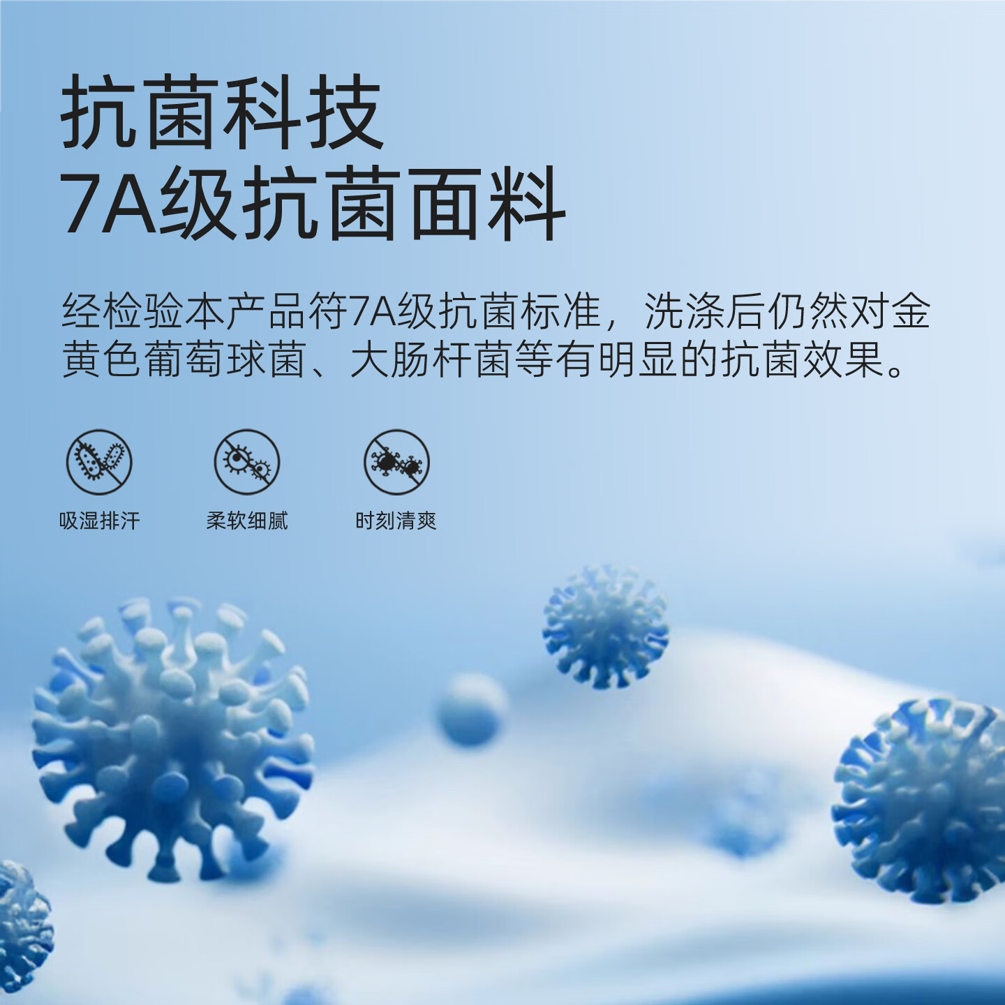 比华利保罗【7A抗菌桑蚕丝】26夏新款翻领短袖丝柔POLO衫男士高端休闲T恤 49深蓝 XL