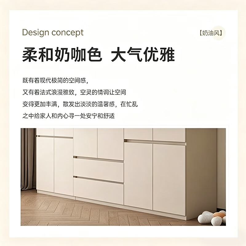博翼铝合金衣柜 SPC蜂窝铝柜体家用卧室大容量收纳衣橱稳固防潮储物柜 80cm*2m主柜