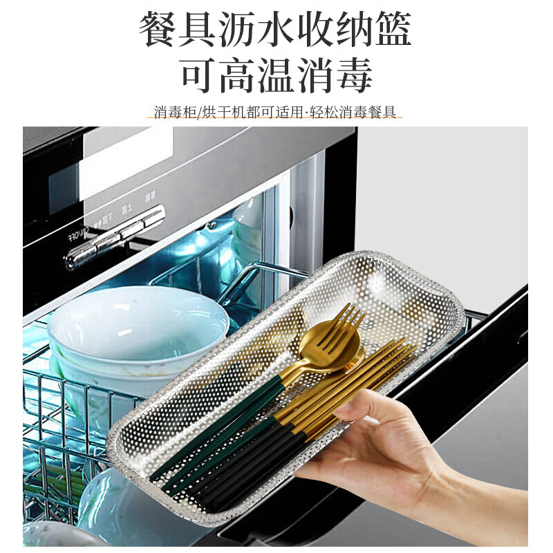 【甄选直发】筷子收纳筒筷子笼新款高档厨房架子置物架可筷子筒勺 本色大号-双格