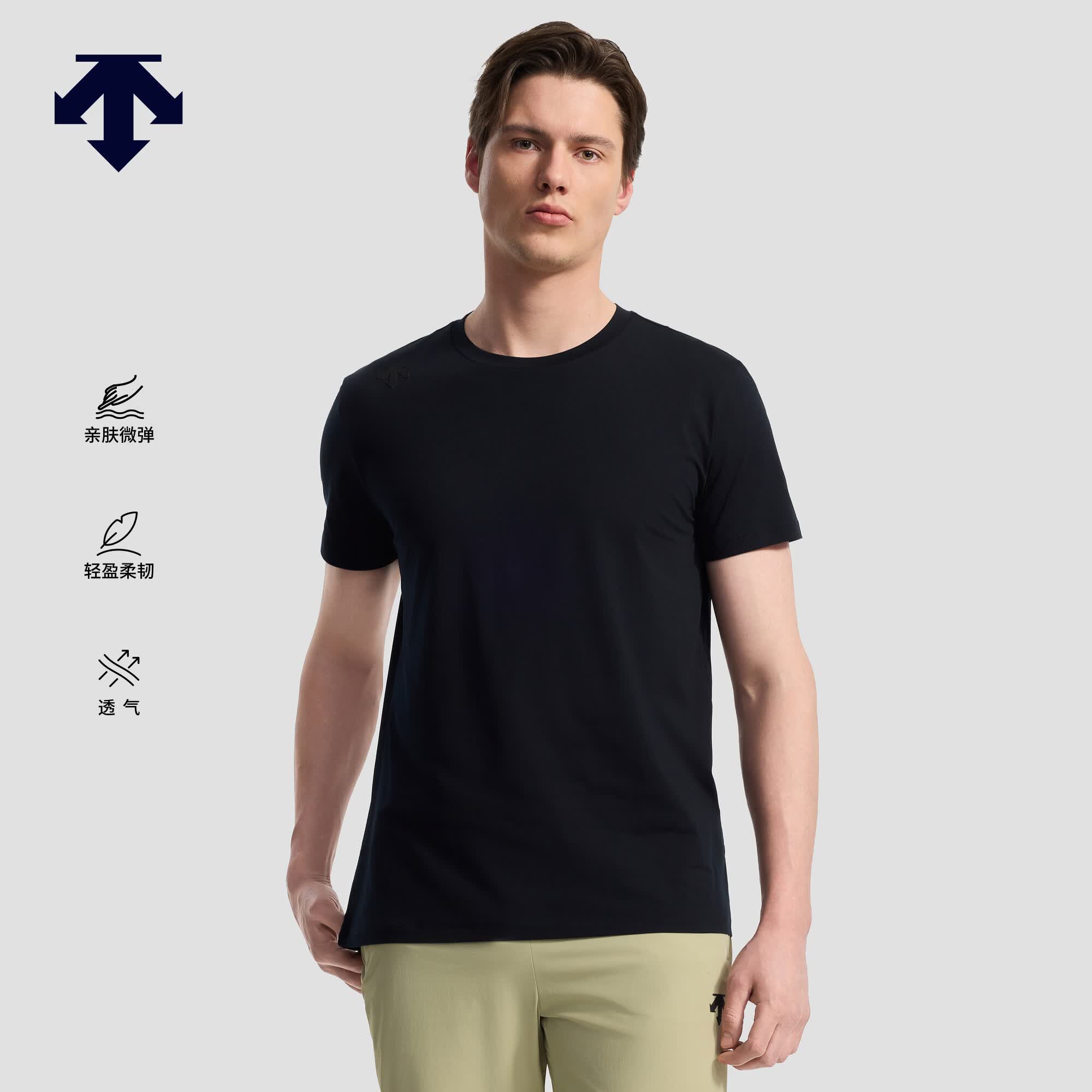 迪桑特（DESCENTE）TRAINING系列男士亲肤透气圆领短袖针织衫 BK-黑色 2XL (185/104A)