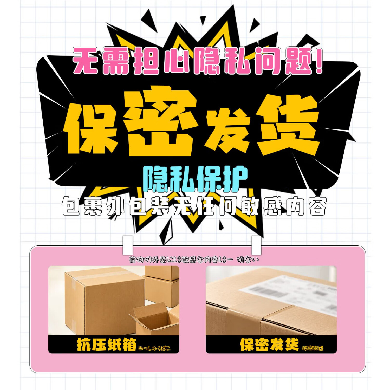 纤可猫二次元铂金液态硅胶倒模飞机杯1:1生理阴道还原生理玩具男生专用 三代-芙蕾雅26斤真硅胶+皮纹+双通道+大礼包