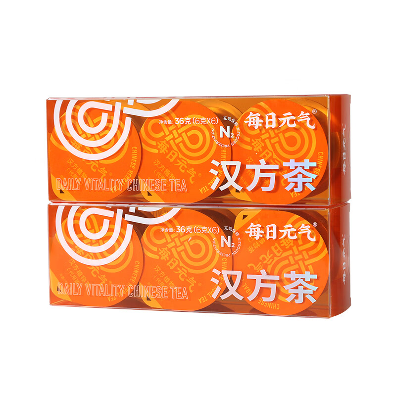 每日元气汉方茶铁皮石斛青钱柳茶(糖友茶)苦瓜桑叶茶养生茶包 3盒 6g*6罐 【下单送两盒 共发30罐】