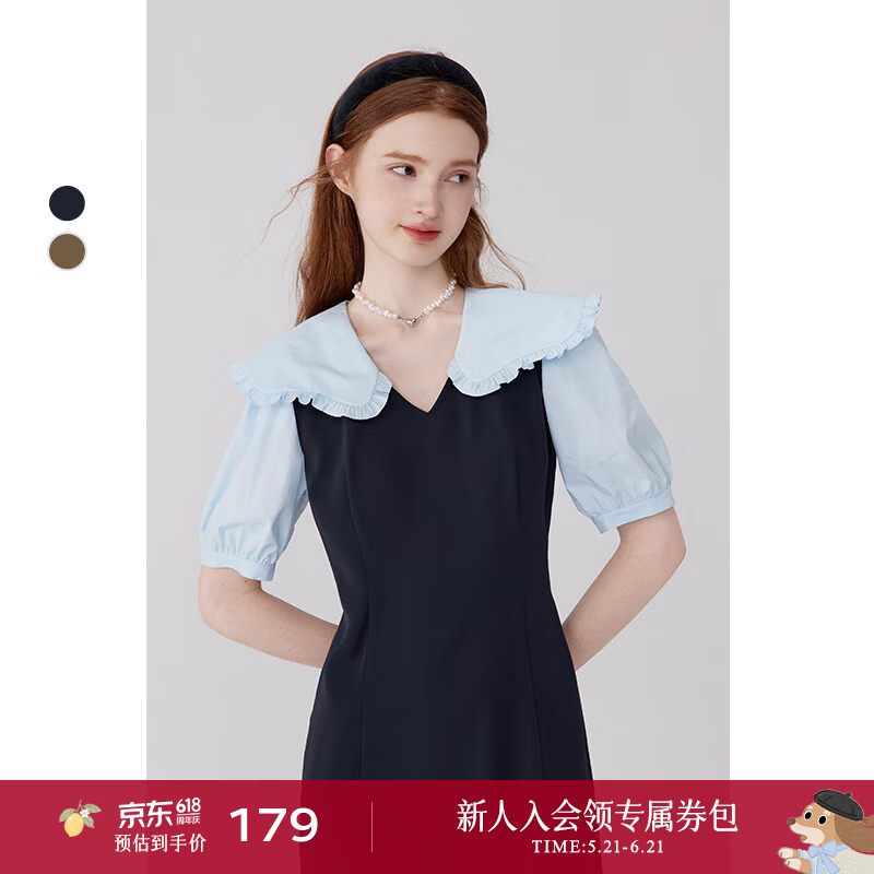 诗凡黎诗凡黎假两件娃娃领连衣裙2024夏新款流行漂亮显瘦茶歇法式长裙女 藏青 S 155/80A