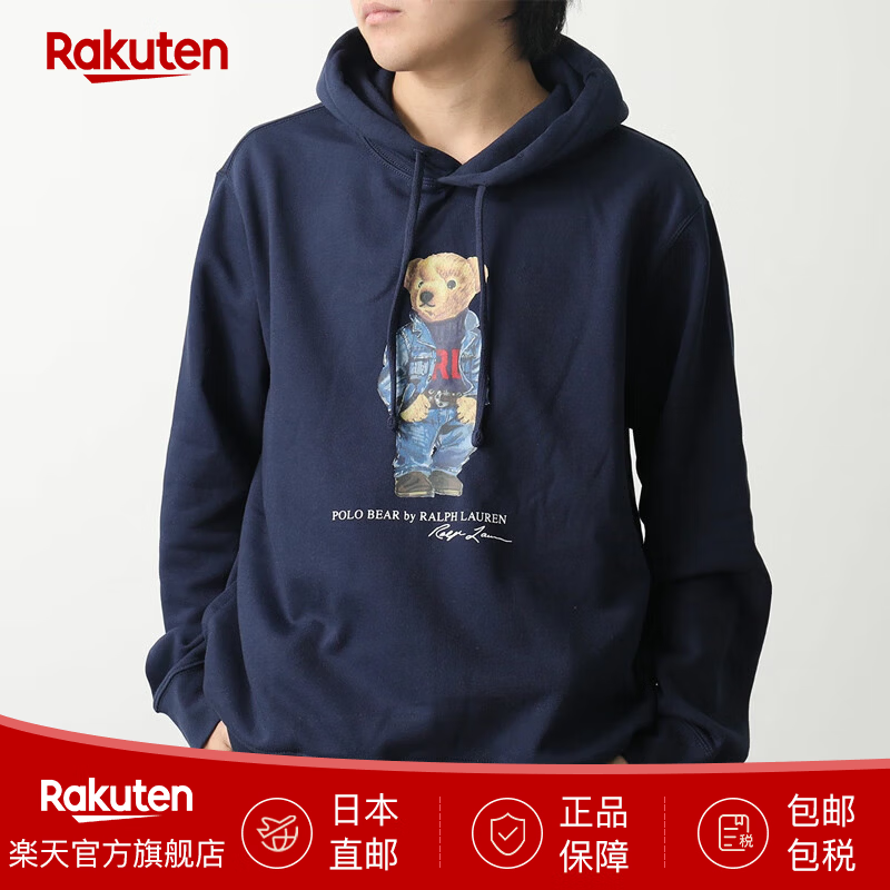 Polo Ralph Lauren男士连帽衫710853309秋冬保暖抓绒内里棉质上衣 日本直邮 001海军蓝 L