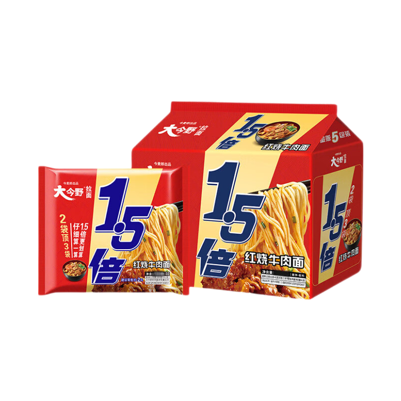 今麦郎方便面葱香排骨味袋装速食大今野拉面1.5倍方便速食泡面整箱 【5包】红烧牛肉面665g