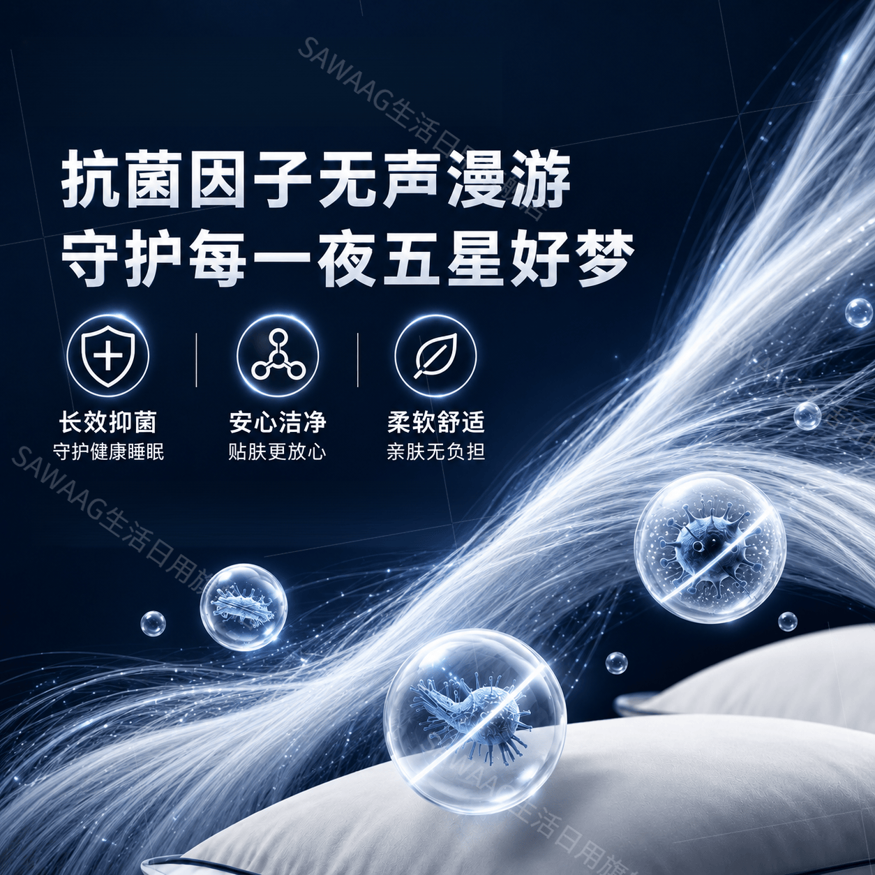 飒望德国品牌希尔顿同款枕头七星级酒店高端深度睡眠绒全棉A类成人枕 高端护颈舒适高弹羽丝绒枕【48*74cm】 A类 单只 低枕 柔软不塌舒适护颈【全网热销100W+】