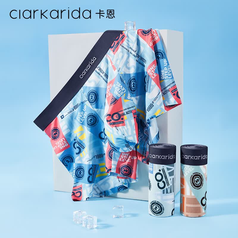Clarkarida男士内裤男抗菌冰丝感柔软亲肤平角裤2026夏季透气个性设计送男友 深海蓝+豆蔻绿+铅银灰 XL 【110-130斤】