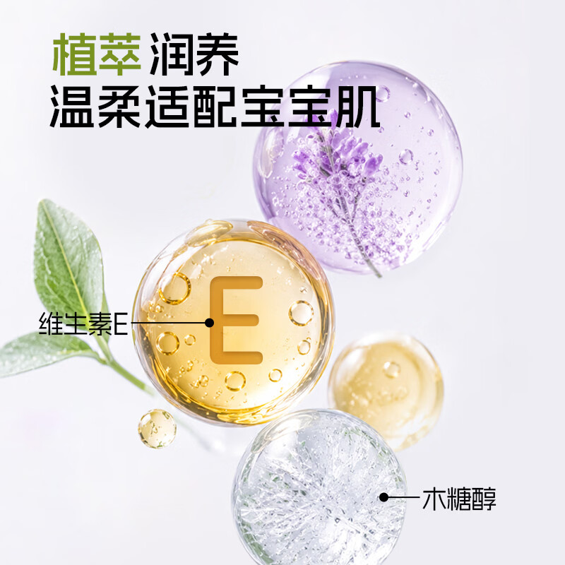 卡布MAX【新品】EDI纯水婴儿湿巾80片装家庭装湿抽纸儿童加厚湿巾 新升级紫盖湿巾 80抽 5包