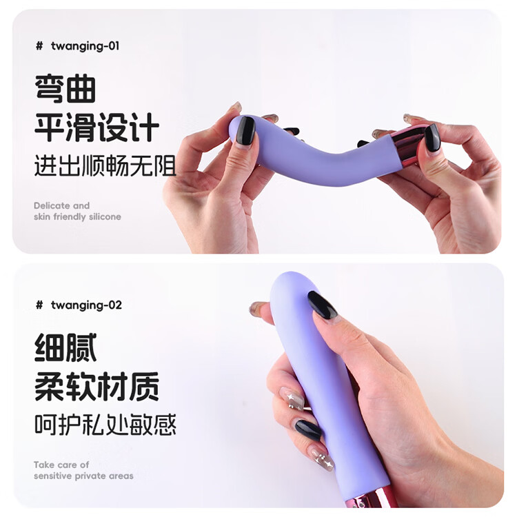 wowyes欧亚思KIKI 加温震动棒女性g点高潮自慰神器成人情趣性用品玩具真 KIKI震动棒【罗兰紫】 深入蜜道入体柔软秒潮快捷体验