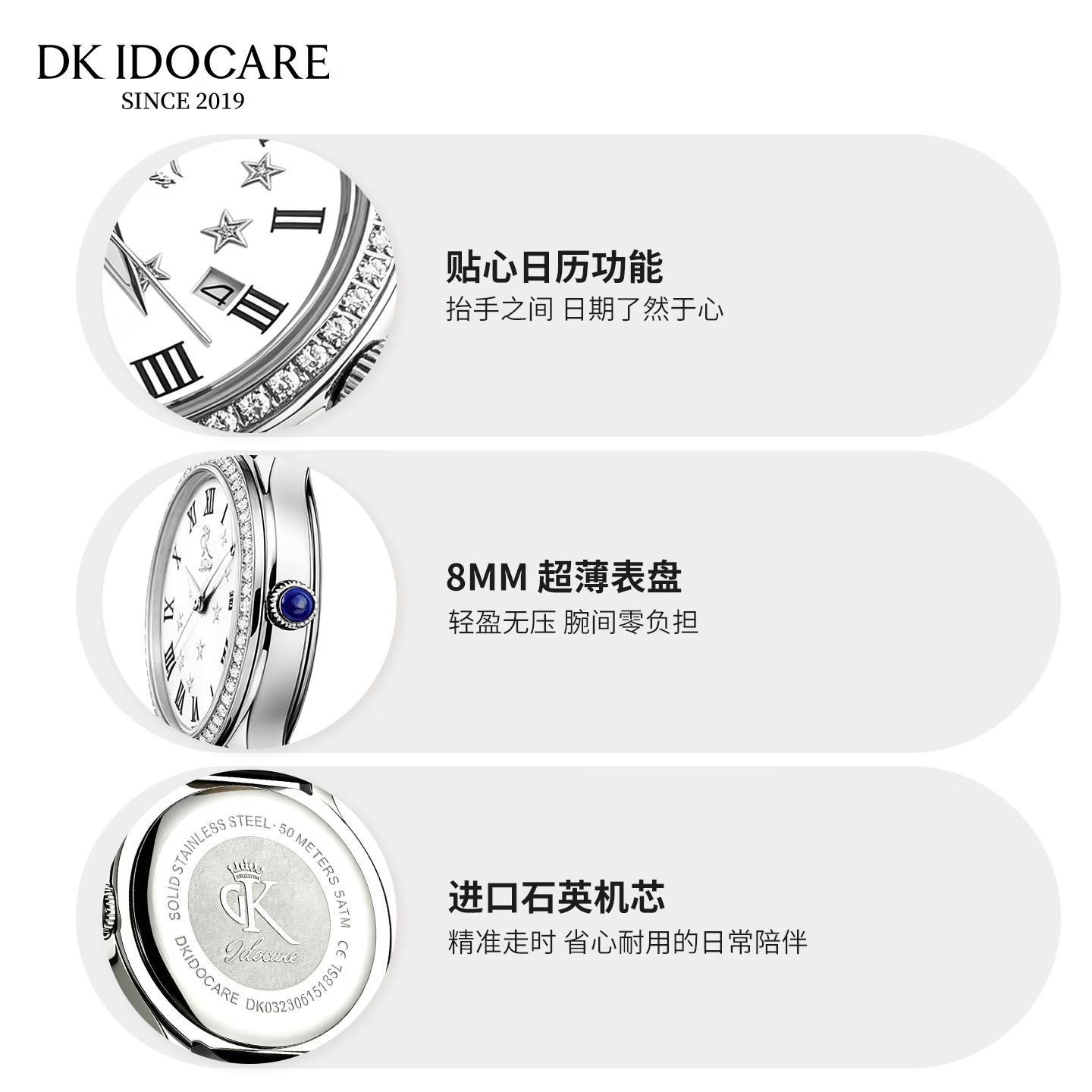 DK满天星女士手表女2026新款石英表生日毕业礼物送女友送老婆送妈妈 银河星漩-静谧黑皮带 (可代写贺卡) 30mm