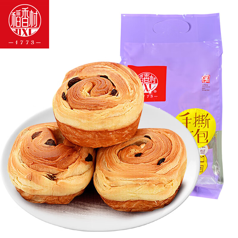 稻香村手撕面包258g(6枚) 原味早餐软面包零食小吃 提子味