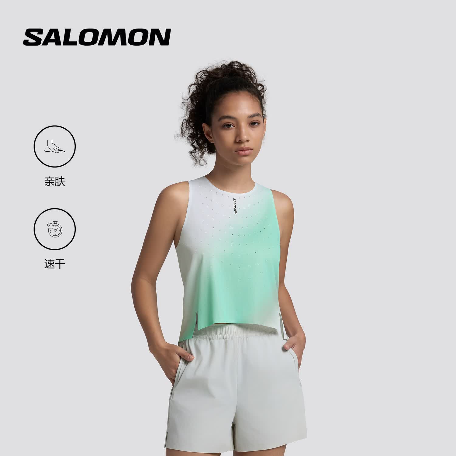 萨洛蒙（Salomon）女款 户外运动轻量舒适透气跑步背心 PL RN RACE TANK W 梦幻绿 C30794 M 165/88A