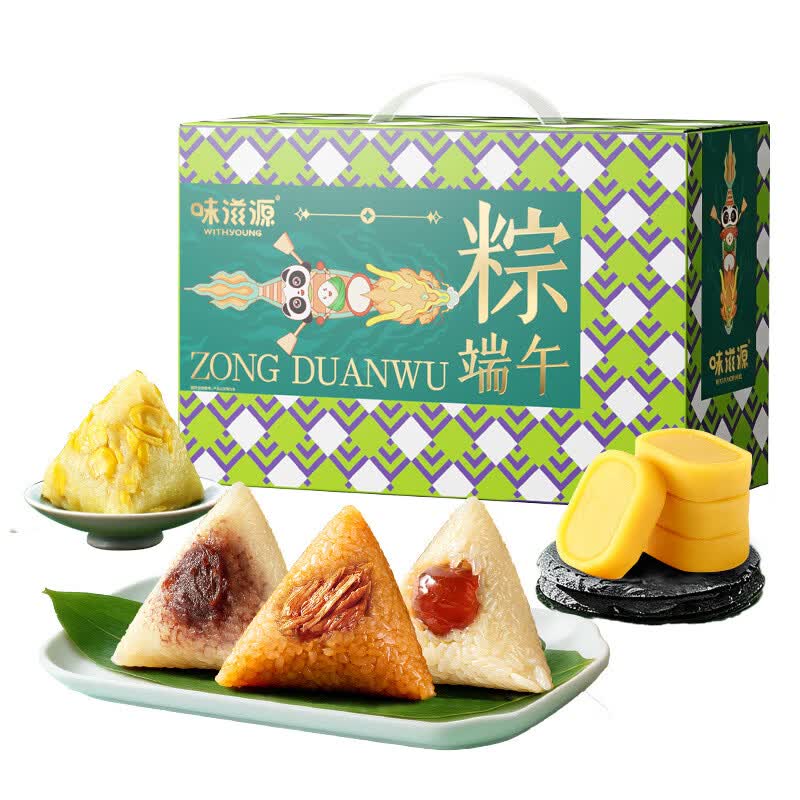 味滋源端午节粽子 嘉兴特产早餐零食 蜜枣豆沙蛋黄肉粽 粽子礼盒 端午粽子礼盒 840g