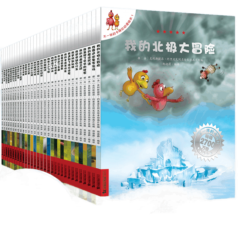 独家分析!特价商品价格上涨趋势大揭秘