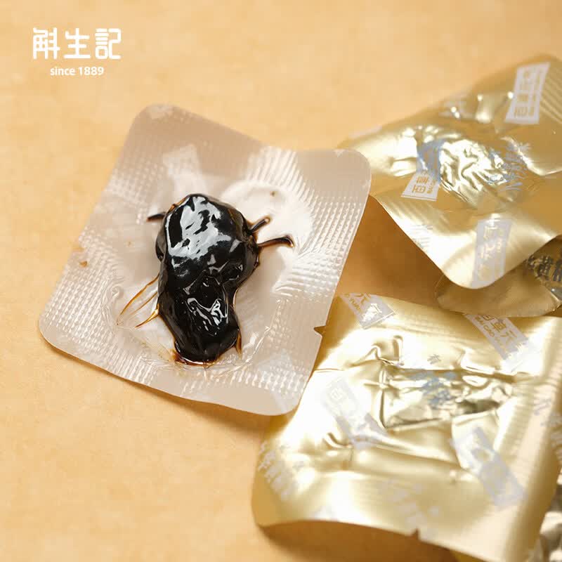 百草元气黄精果九蒸九晒黄精 200g*1袋