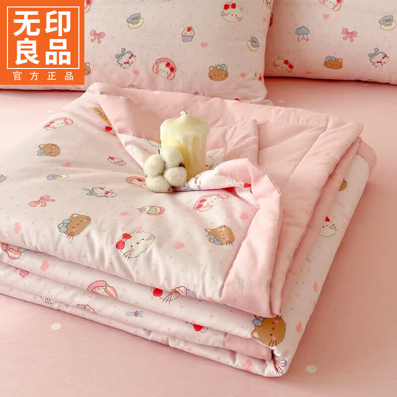 无印良品夏季新疆棉夏凉被纯棉双人空调被200x230cm可机洗裸睡薄被子夏被 猫猫乐园【里外全棉 100%新疆棉花填充】 180x200cm单夏被 通用