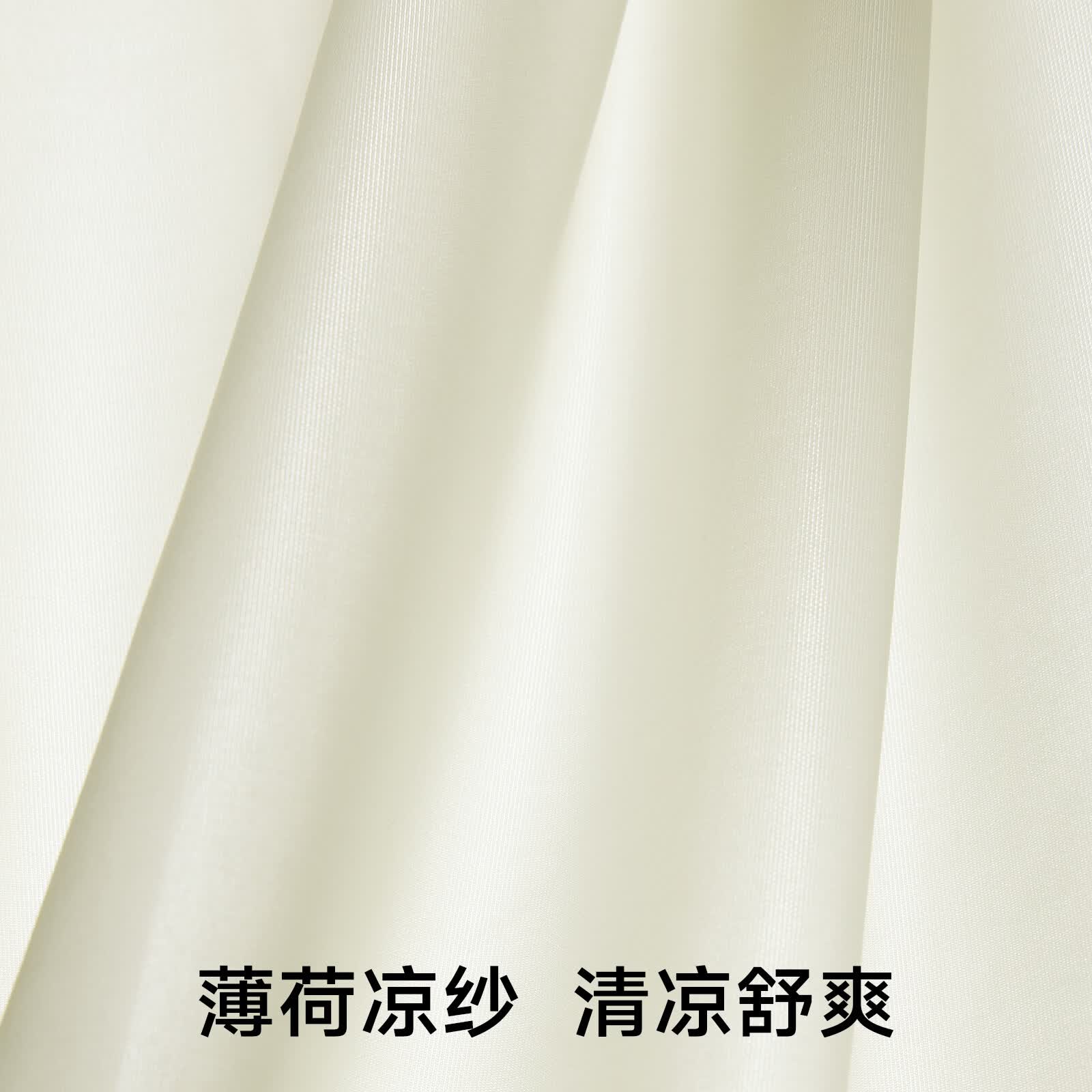 都市丽人【山茶花香氛】内衣女吊带背心免穿文胸一体美背打底内搭带胸垫 月光白 M 建议【ABC杯90-110斤】