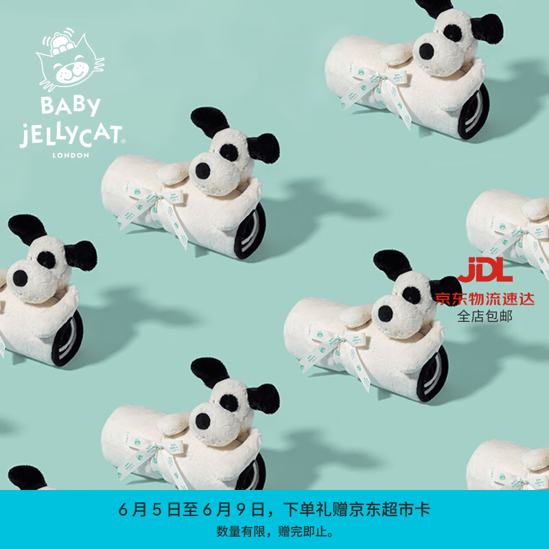 Jellycat新生系列拉弗荻小狗毛毯海盗狗婴儿盖单陪伴儿童毛毯送礼母亲节 黑色和米色 One Size