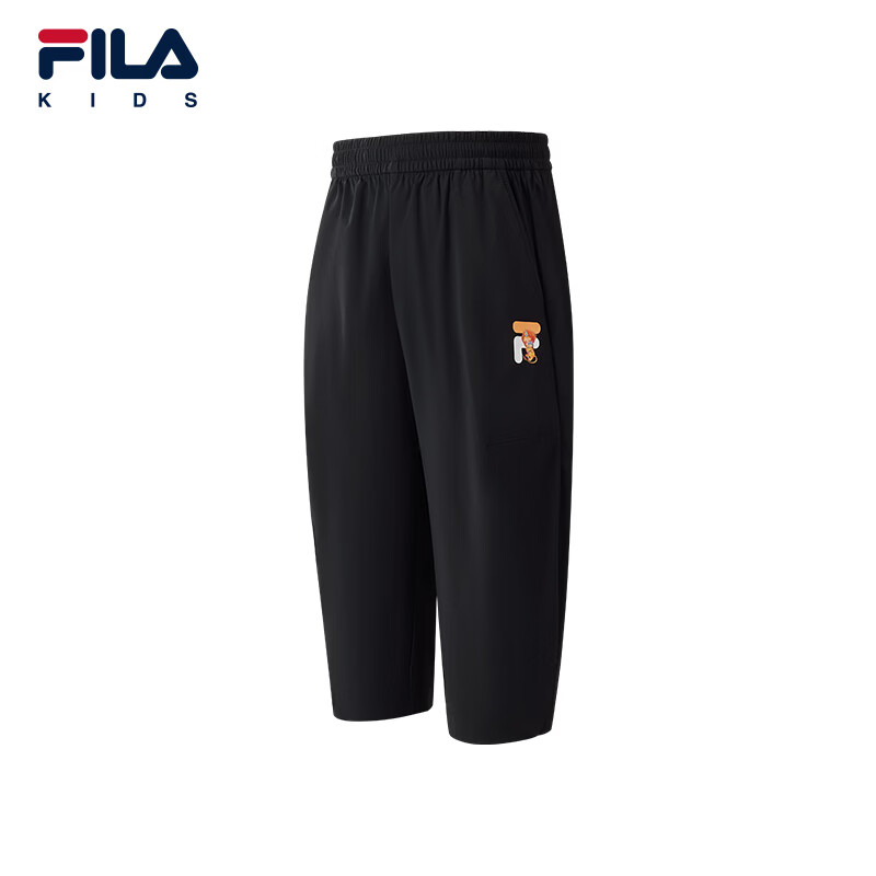FILA【抱抱裤】斐乐儿童童装长裤2026年秋季新款男小童透气九分裤 传奇蓝-NV 105