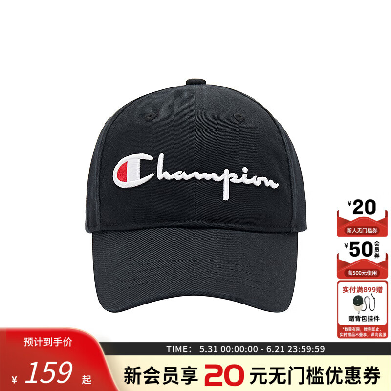 Champion冠军新款棒球帽到手116元，得物售价217元