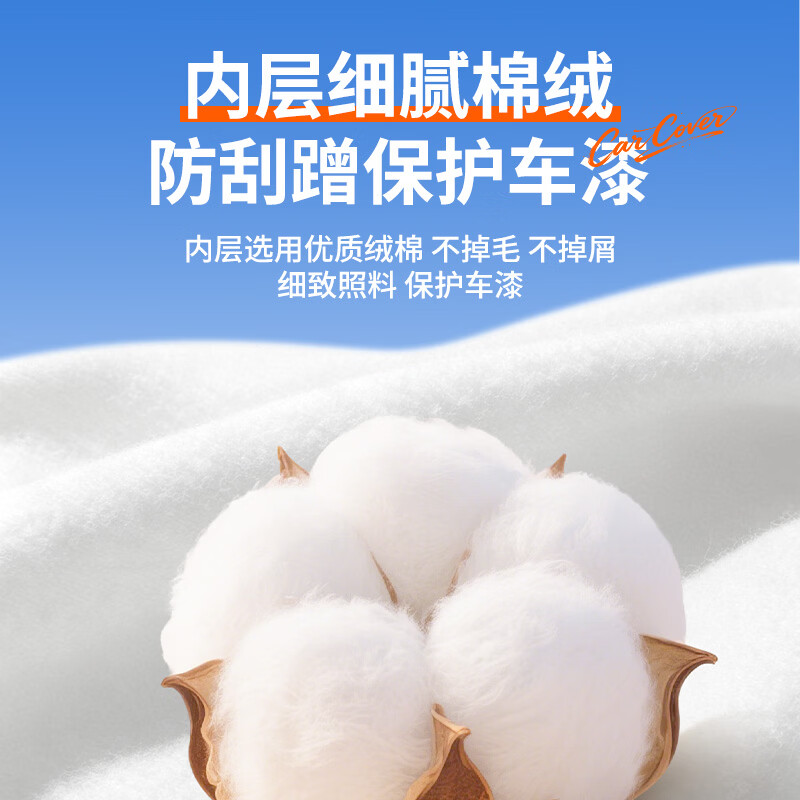 平安鹿汽车车衣车罩加厚牛津布全罩防雪防雨防冰雹通用四季车套防尘遮阳 人气热销【暖茶咖】600D航天级牛津布+赠送收纳袋 【三层加厚款】防暴晒防暴雨防冰雹*十年用不坏
