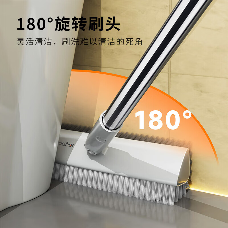 佳帮手卫生间刷地刷子V型地刷多功能缝隙清洁地板长柄地刷刮地 【包邮】V型双面地刷