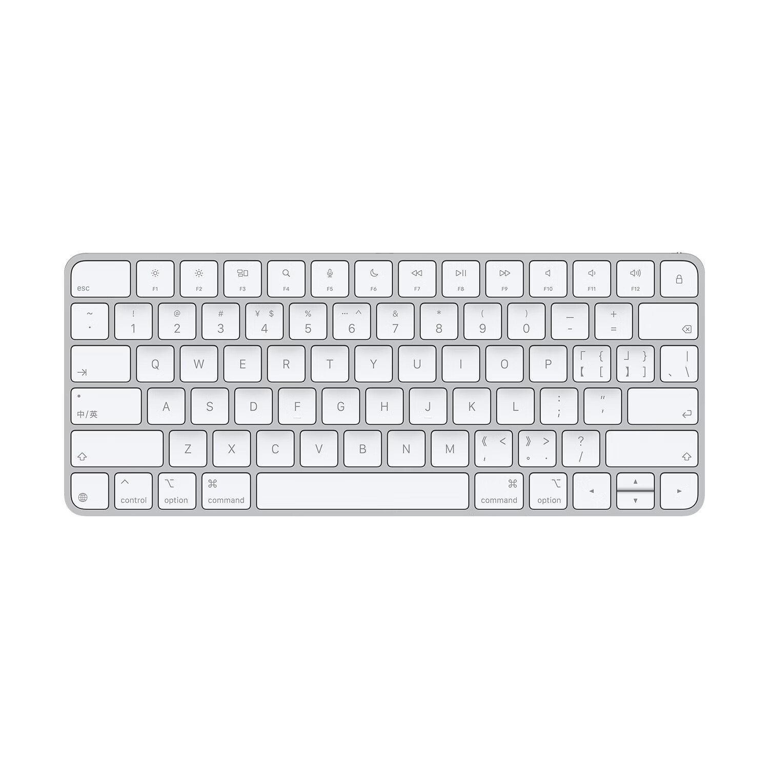 Apple/苹果 妙控键盘-中文 (拼音) 轻薄苹果键盘蓝牙键盘无线键盘办公键盘